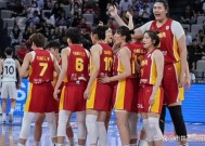 今年会体育网站-关于篮球世界杯热门球队晋级，赛事悬念再现的信息