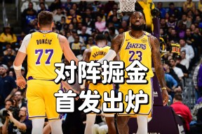 今年会体育官网-太阳球员在接受采访时透露对阵掘金的比赛策略的简单介绍