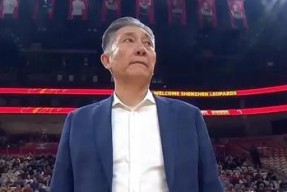 今年会官网-辽宁对山东篮球直播回放