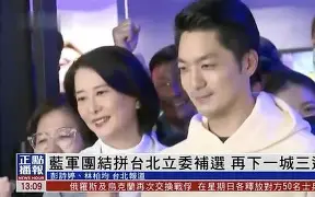 关于广东宏远队再下一城，大胜山东男篮的信息