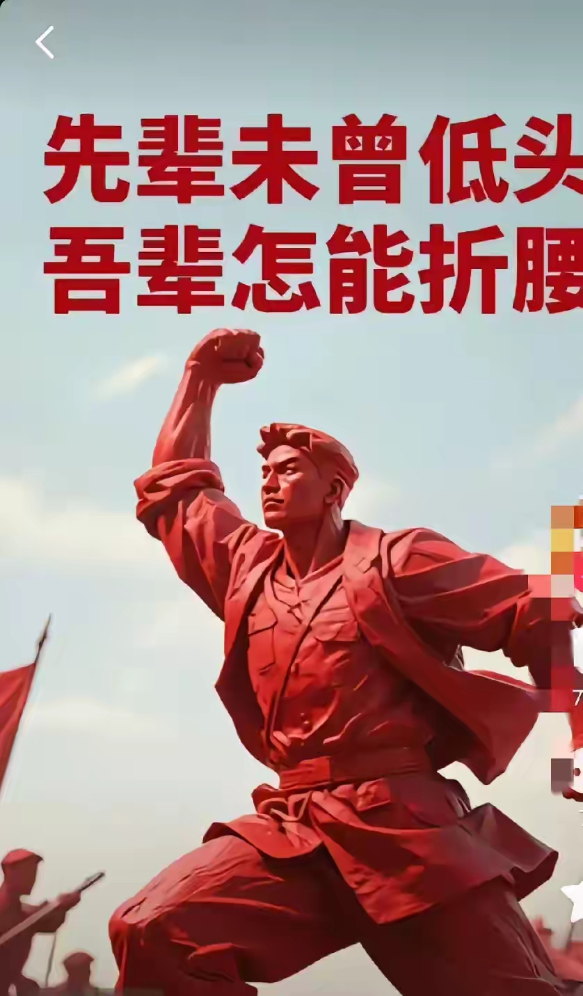 强劲对手交锋硝烟弥漫，雄心壮志浓厚
