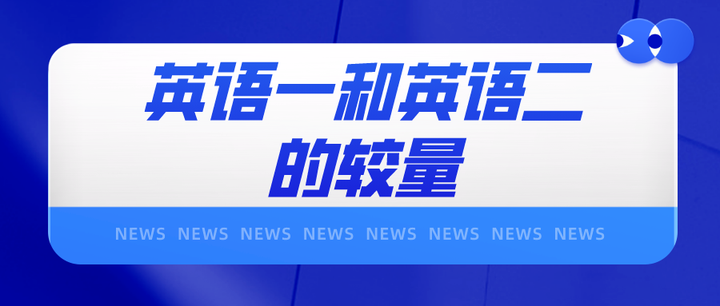 佩鲁贾士气如虹信心满满备战下一场较量的简单介绍